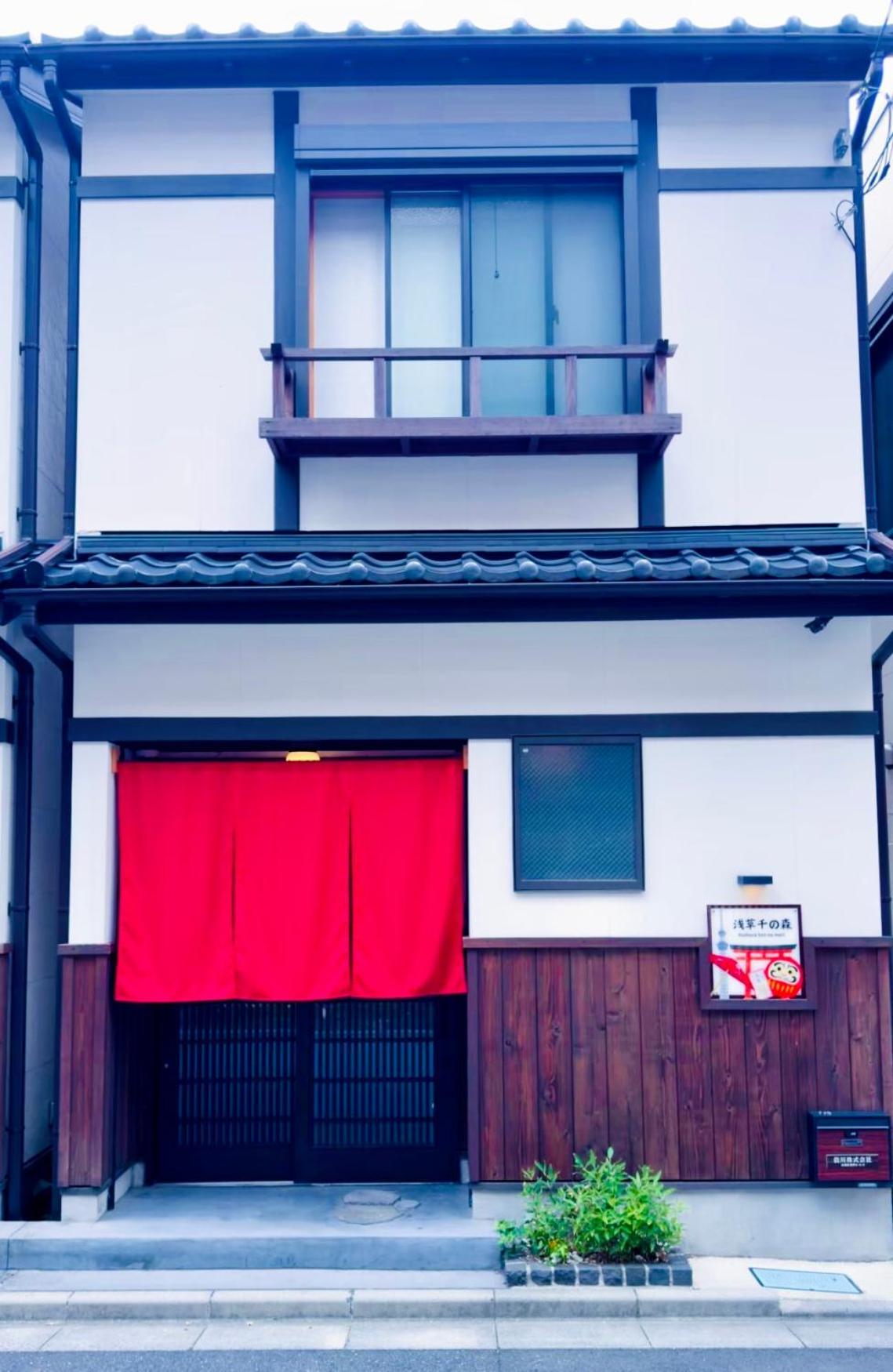東京雷門ー千の森asakusa Tokyo Exterior photo